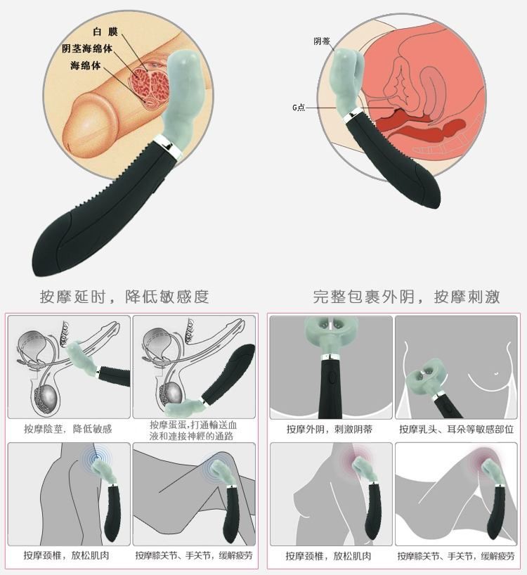 Thủy Tinh Đen 21cm Kích Thích Âm Mạnh Siêu Đỉnh