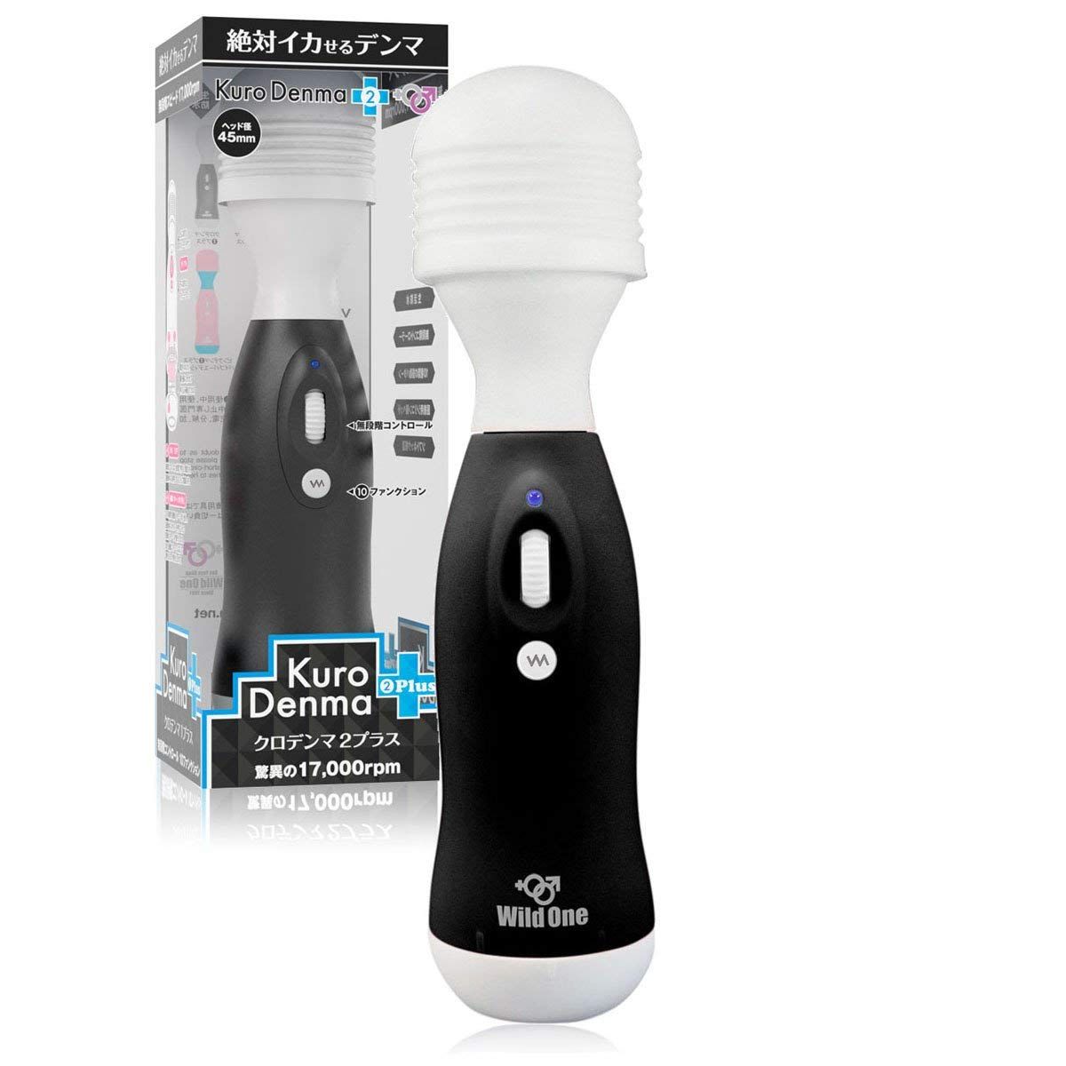 SSI Kuro Denma Đũa Đen 19.5cm Phun Nước Jet Mạnh