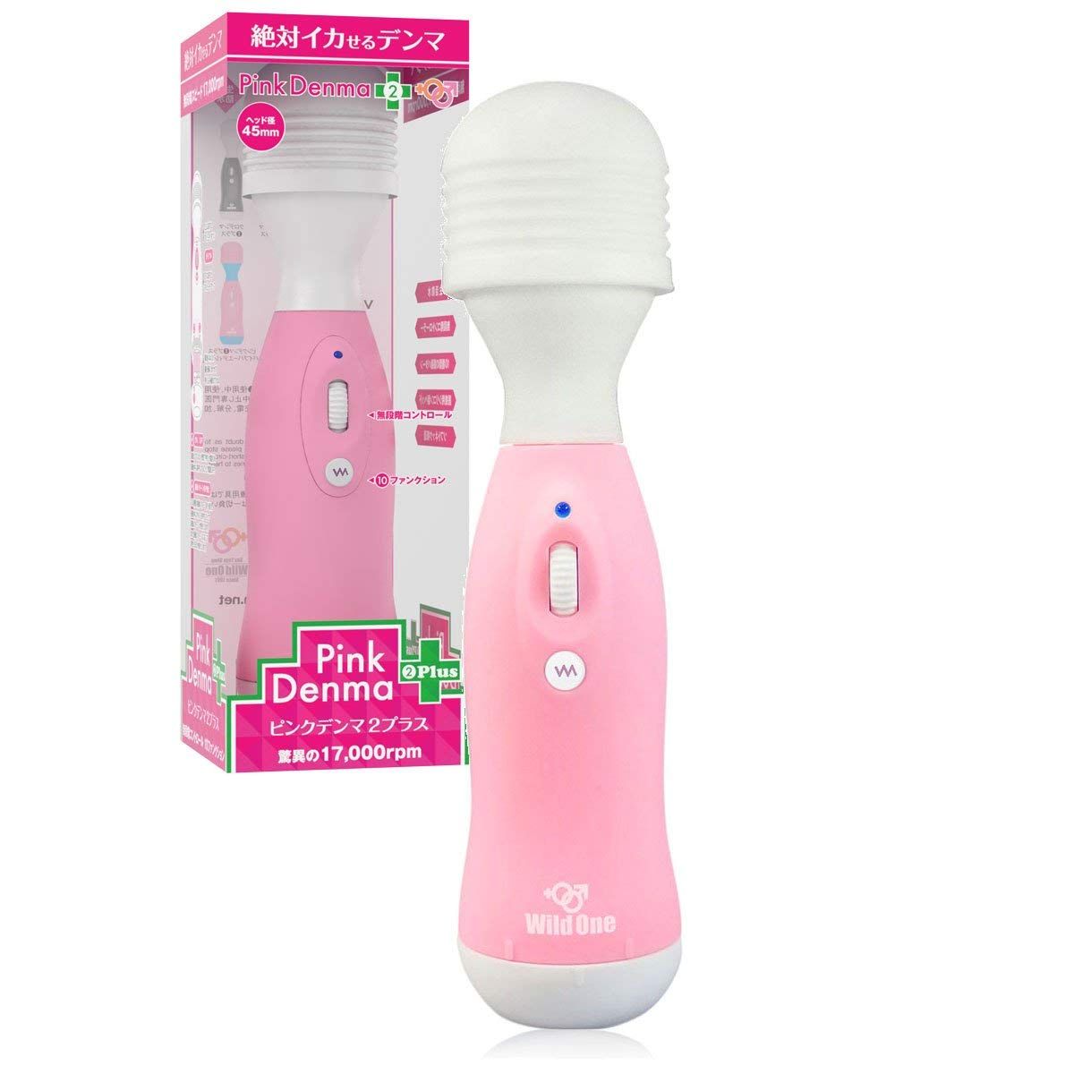SSI Mâu Thuẫn 2 Rod Hồng Massage Cường Hóa Sướng