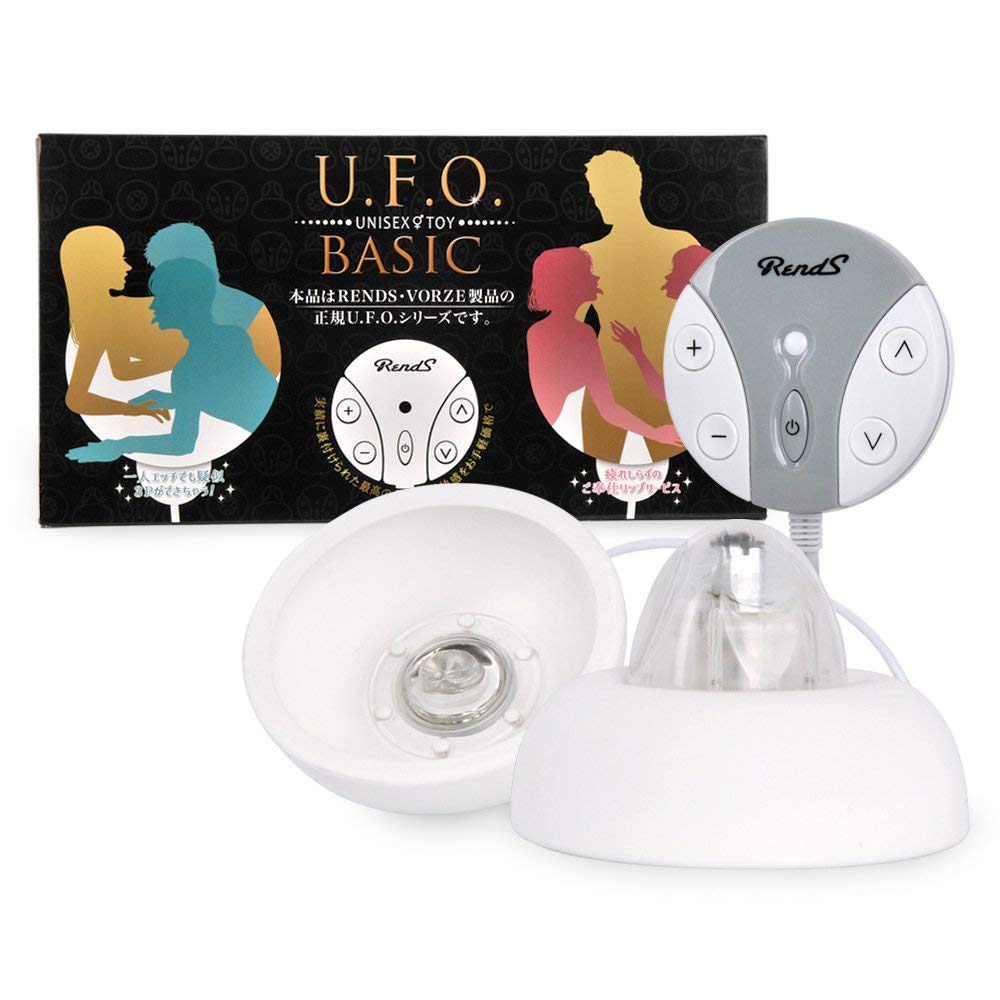 Rends UFO BASIC Nhật Rung Quay Mềm Mịn Tuyệt