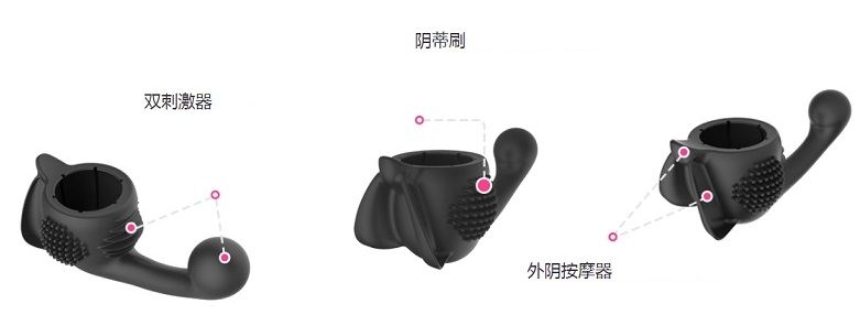 Lovense Domi Phụ Kiện Nữ G-Spot Clit Siêu Linh Hoạt